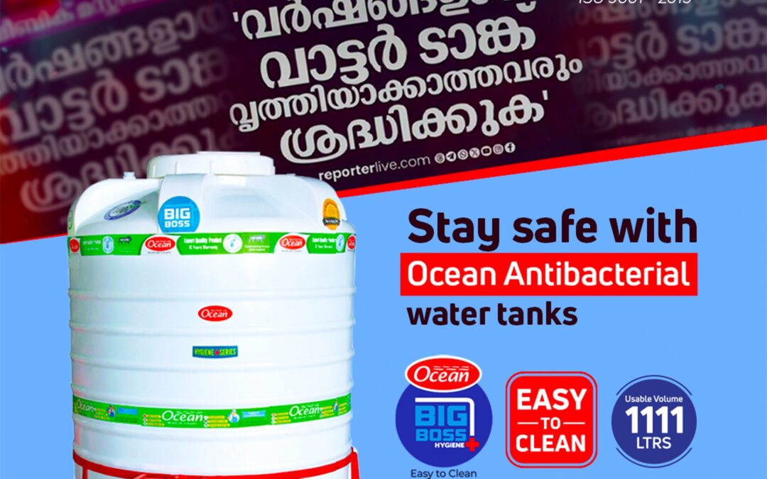 ocean-antibacterial-water-storage-tanks