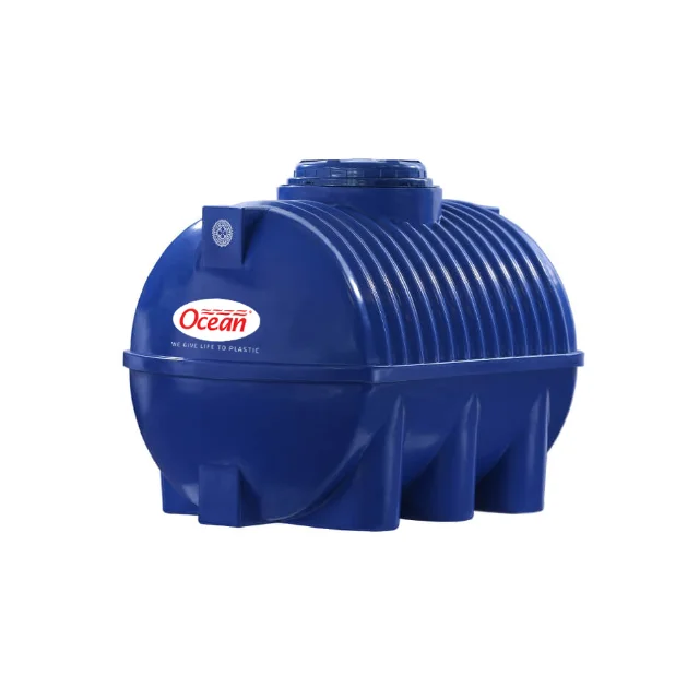 Ocean Capsule 2 Layer